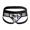 C4M-Gemengde Jockstrap-ShadowCamo-L