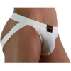 ÉGET - 007 JOCK LYCRA WHITE M
