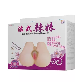 Poes & Kont Masturbator_B15O50_1