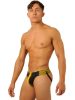Prémium bőr jockstrap – érzéki sárga fazon