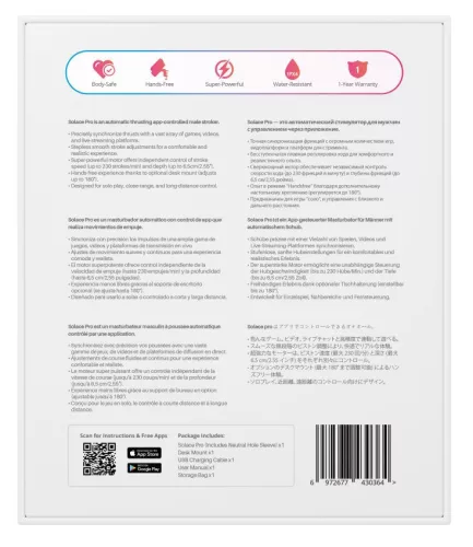 Lovense Solace Pro – okos maszturbátor kapcsolódással