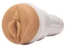 Fleshlight Meisjes Kazumi Kumzumi
