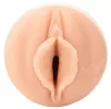 Fleshlight Meisjes Angel Youngs Zoetheid