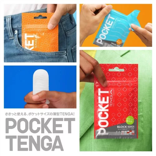 POCKET TENGA BLOKRAND